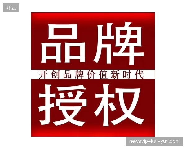 为何顶级赛事主办方正批量终止单一链路的品牌监测服务合同? 为何顶级赛事主办方正批量终止单一链路的品牌监测服务合同?
