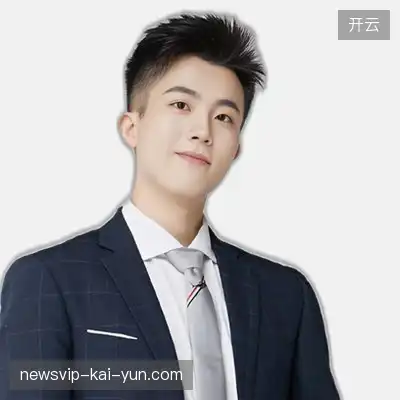 王华